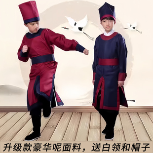 汉服男童捕快侍卫官兵古代轿夫官差装 元 旦儿童衙役演出服明制古装