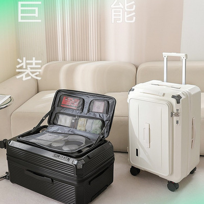 2025新款大容量可扩容行李箱