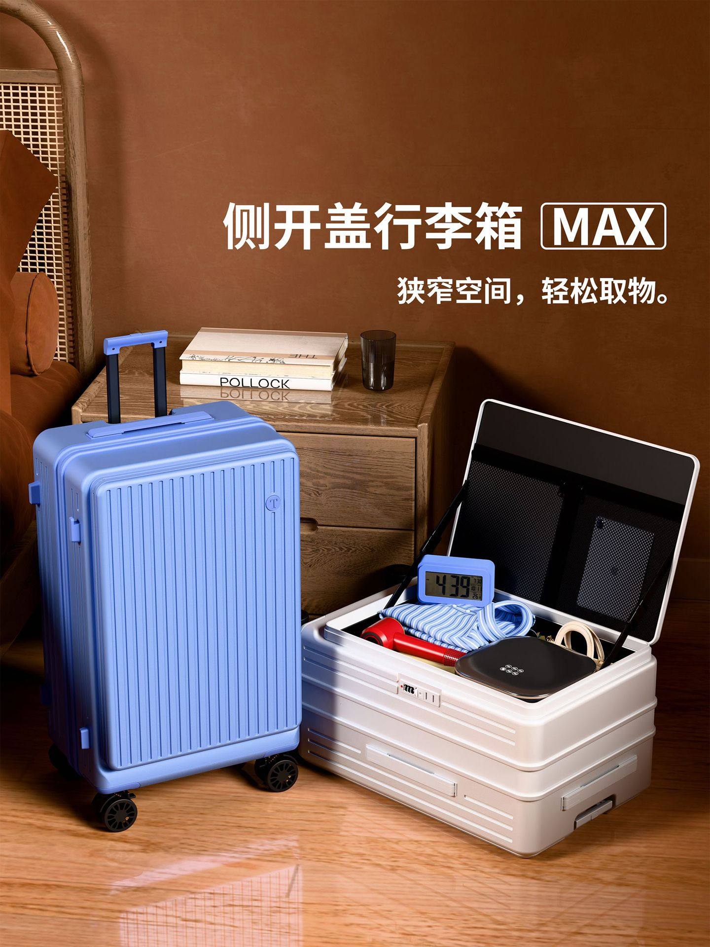 新款一九侧开扩展拉链杆箱20/22寸登机箱SGG行李箱旅行箱男女学生,箱包皮具/热销女包/男包,旅行箱,淘宝优惠券,粉丝福利购,淘宝优惠卷