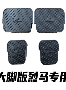 适用福特烈马前桥皮塞Bronco前轴塞橡胶盖防尘防水防护大梁堵头件