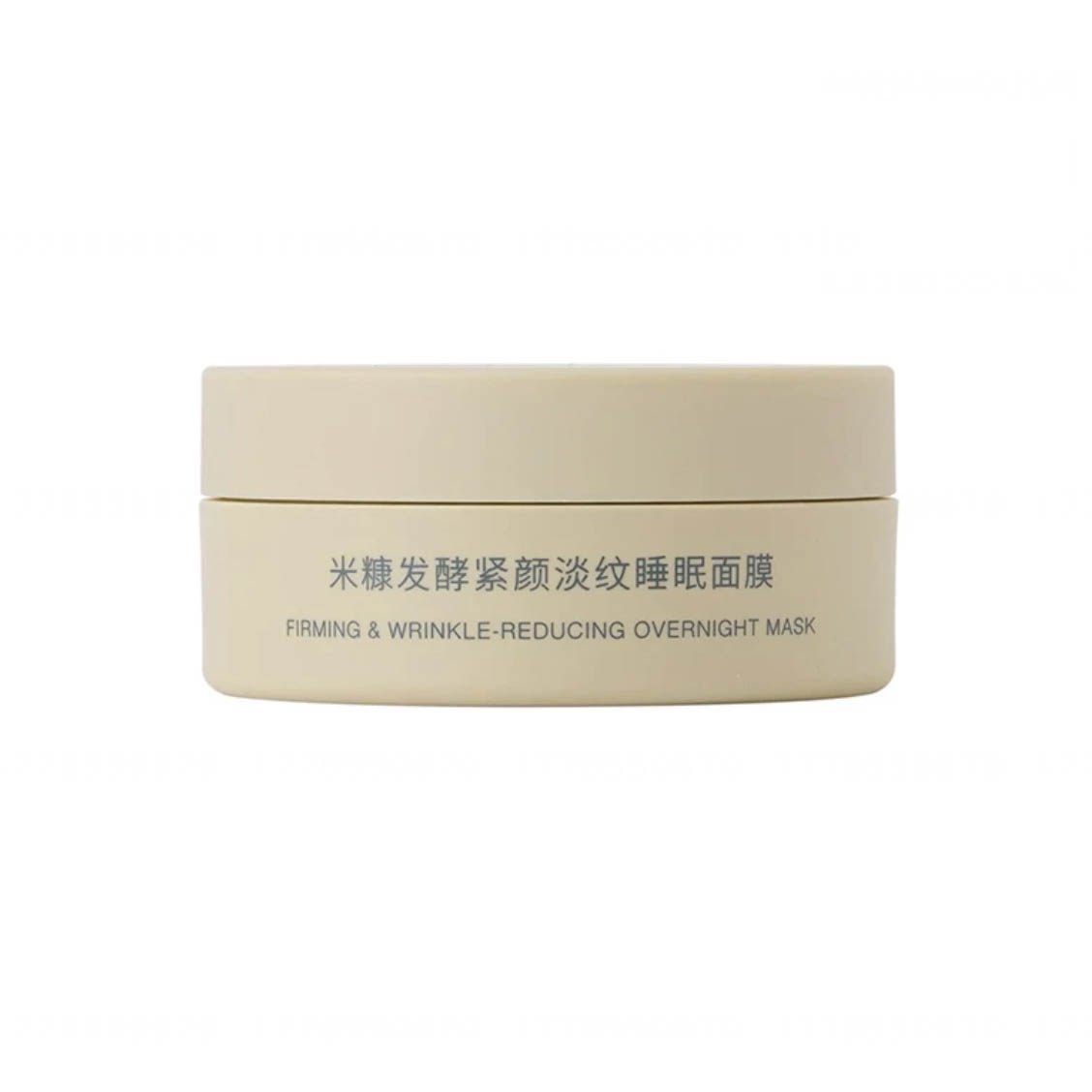 无印良品米糠发酵紧颜淡纹睡眠面膜 70g涂抹面膜