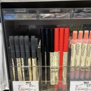 无印良品白板笔 拔盖红色黑色细字附板擦笔