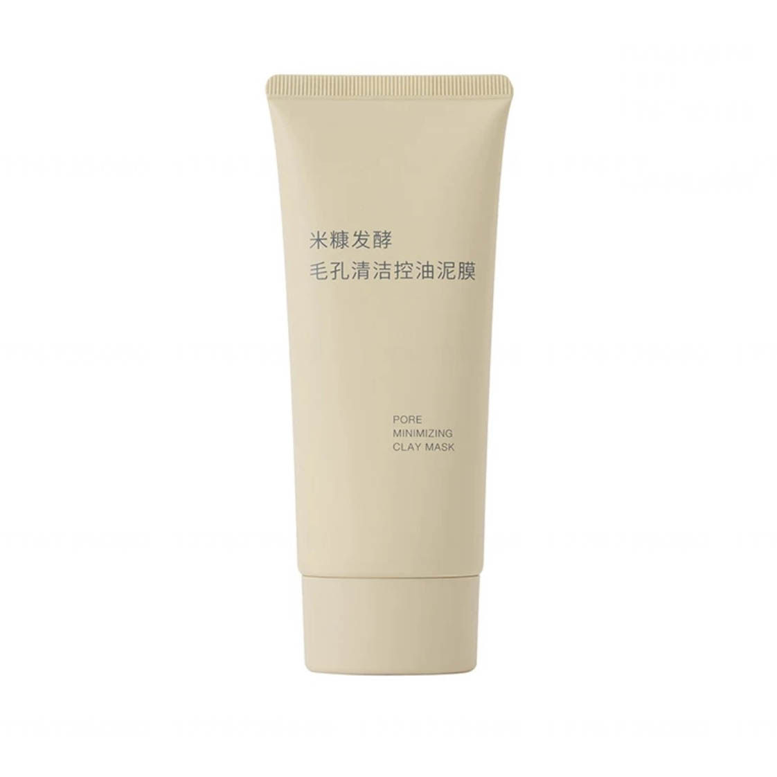 无印良品米糠发酵毛孔清洁控油泥膜 涂抹面膜 70g