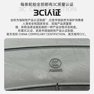 2020年款 25i专用全新30i真空胎28i汽车轮胎 华晨宝马x3轮胎18
