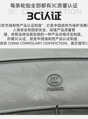 专用于2020款20沃尔沃xc60xc90汽车s40v40v60s80l轮胎s90c30v90cc