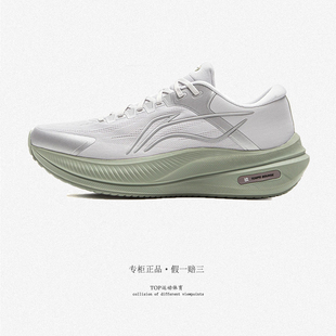 李宁越影5跑步鞋男秋冬季新款稳定支撑厚底减震慢跑运动鞋ARHV015