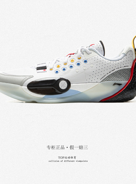 李宁全城13 篮球鞋男䨻科技2025新款专业实战低帮运动鞋ABAV001-1