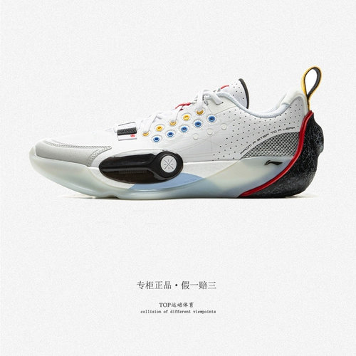 Li Ning City 13 Баскетбольные кроссовки Мужские технологии 2025 Новая профессиональная практичная спортивная обувь с низким верхом ABAV001-1