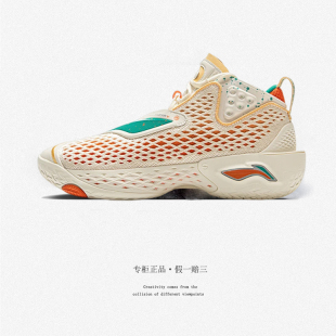 李宁BADFIVE反伍5 篮球鞋男2025新款轻量缓震实战耐磨外场运动鞋