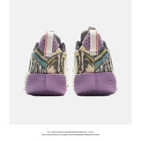 Li Ning Wade City 13ENCORE баскетбольная обувь мужская легкая амортизирующая практичная износостойкая спортивная обувь ABAV043