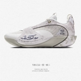 Li Ning Wade City 13ENCORE баскетбольная обувь мужская легкая амортизирующая практичная износостойкая спортивная обувь ABAV043