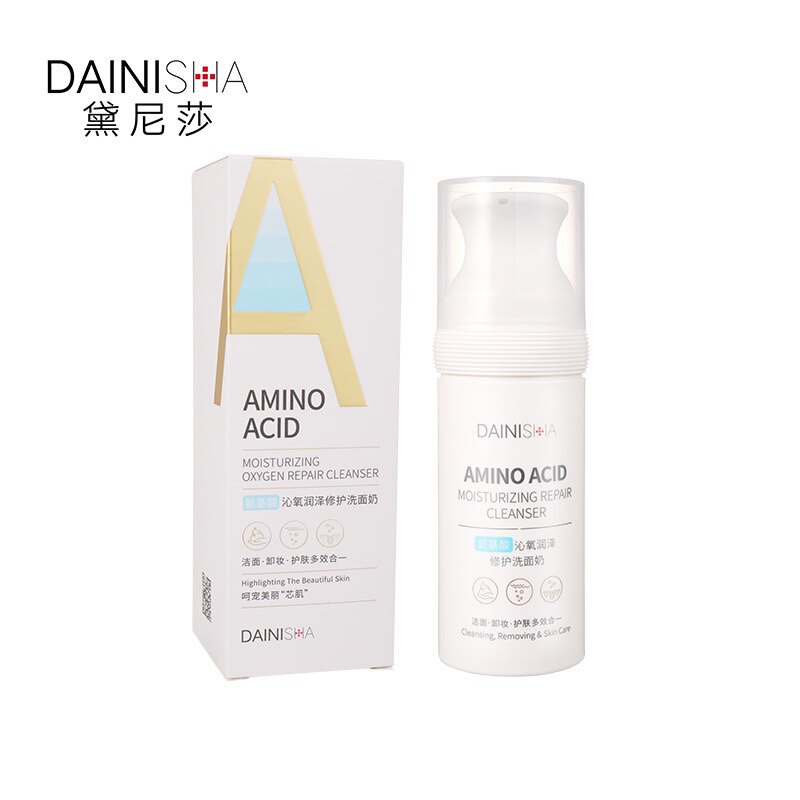 黛尼莎保湿正常规氨基酸洗面奶