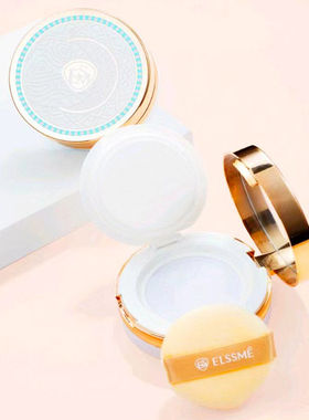 YZM玻色因控油烤蜜粉定妆粉提亮修饰改善暗沉自然