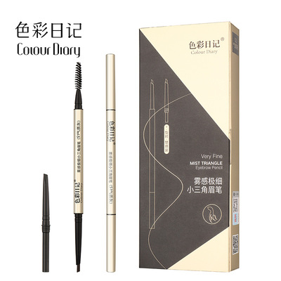 色彩日记小金条筷立体双头眉笔带替换装超细防水不易晕染防汗持久