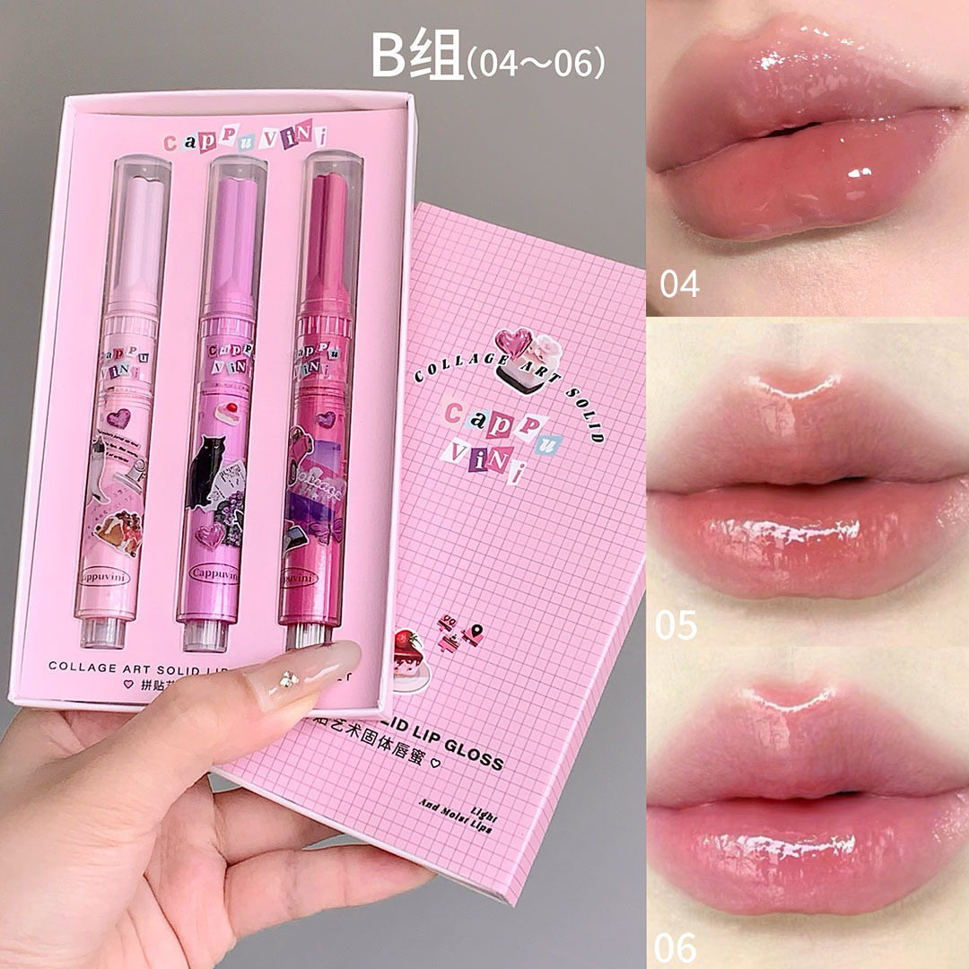 CAPPUVINI西瓜色按压唇蜜组合嘟嘟唇镜面水光保湿滋润化妆品口红
