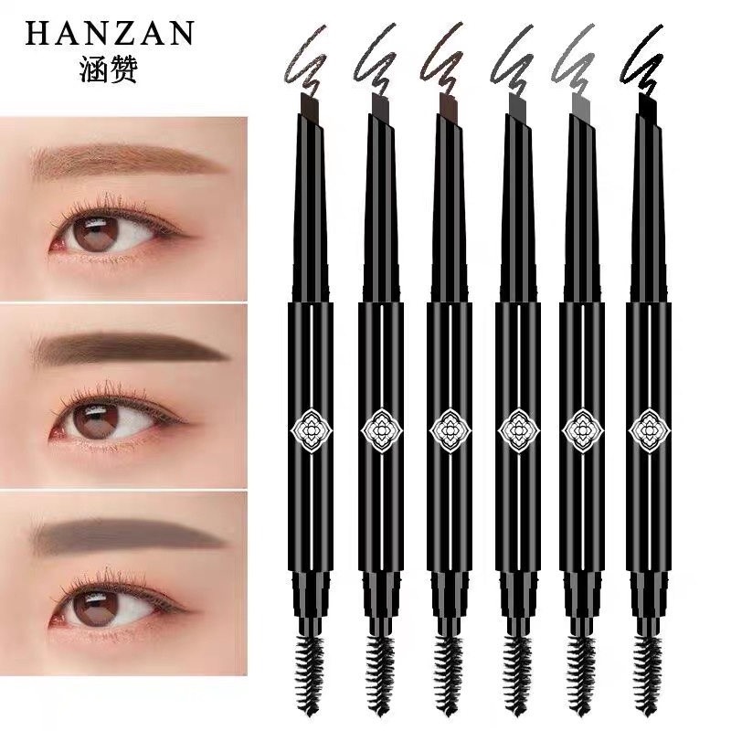 涵赞自动高端眉笔持久防水不掉渣女初学者自然生动茶褐灰褐色