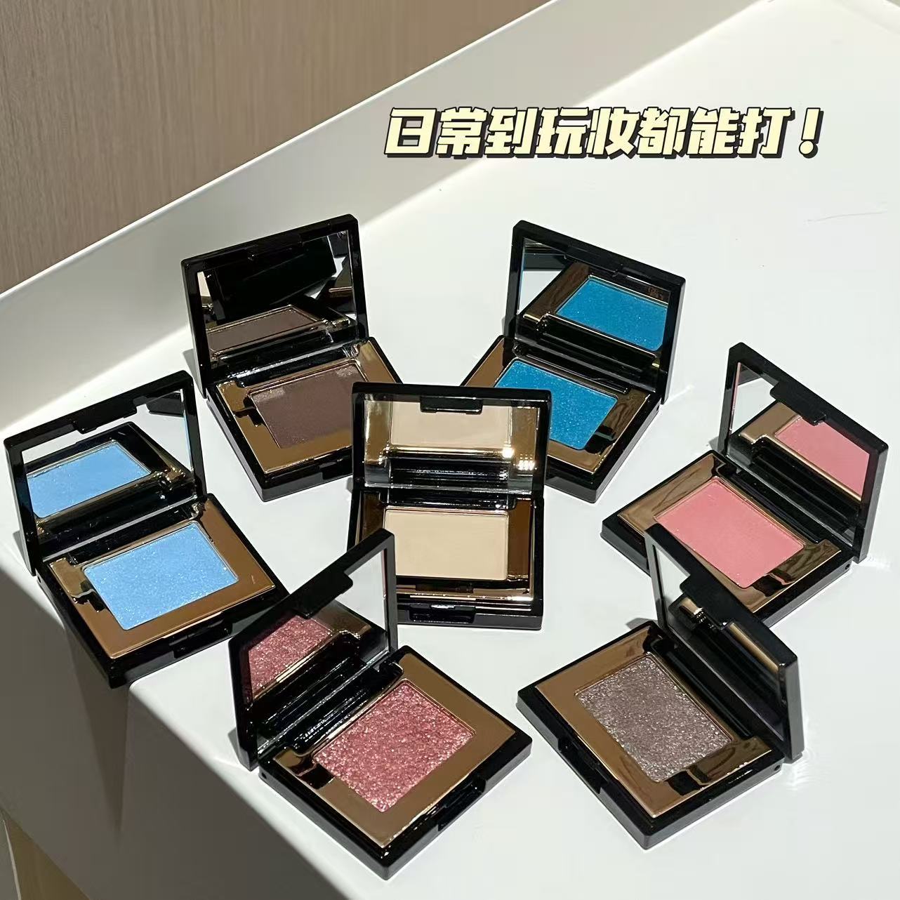 幻影小熊单色眼影爆闪珠光氛围感伪素颜日常通勤卧蚕提亮打底眼影