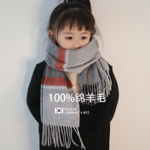 儿童围巾羊毛条纹日系冬季保暖男孩女孩可爱宝宝韩版灰色羊绒加厚