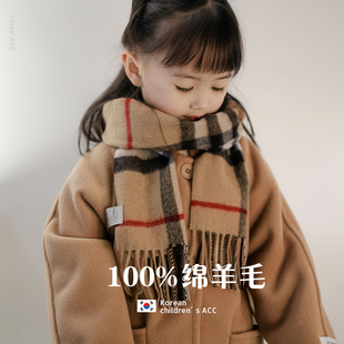 儿童羊毛围巾驼色复古英伦格子男女童宝宝秋冬季 百搭 保暖围脖韩版