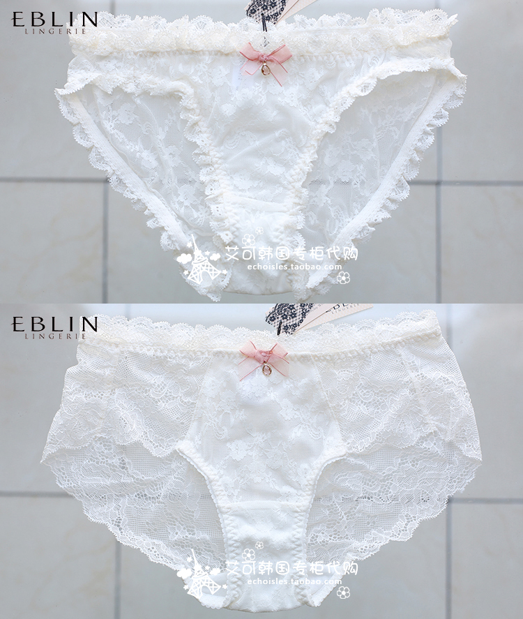 EBLIN 韩国专柜正品代购 棉花糖蕊 19春 性感蕾丝三角平角丁字裤