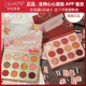 Colourpop卡拉泡泡colorpop眼影盘Flutter紫色蝴蝶 Wild Nothing