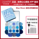 美国Colourpop卡拉泡泡coloupop Moon蓝色月亮眼影盘卡乐 9色Blue