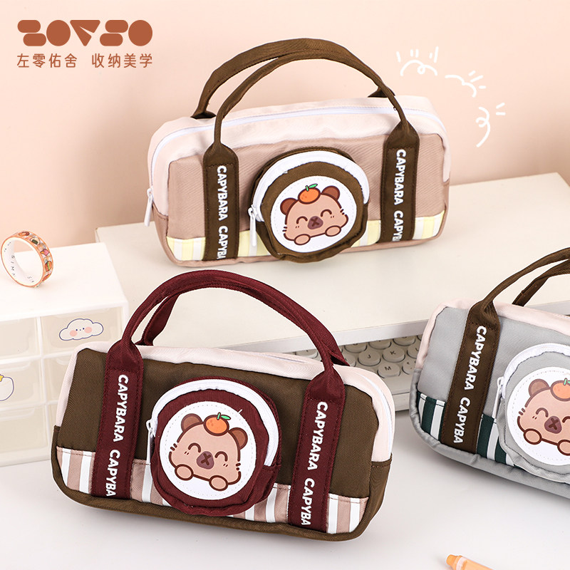 卡皮巴拉笔袋2026新款文具盒小学生专用手提文具袋大容量高颜值女生女孩款儿童多功能收纳包卡通笔盒