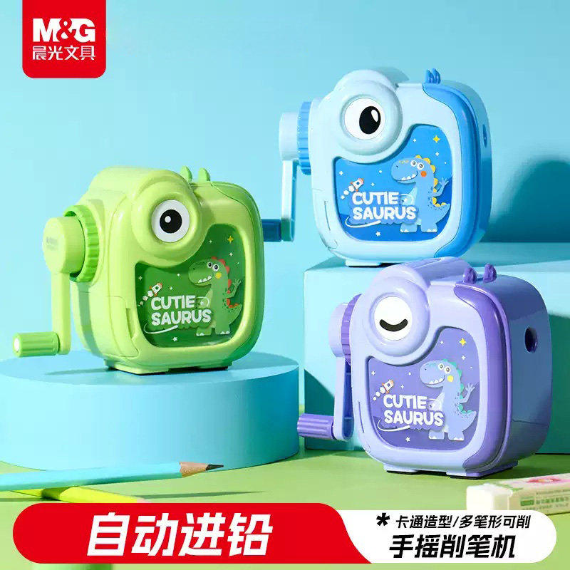 晨光大嘴恐龙造型手摇削笔机小学生专用儿童自动进铅卷笔器卡通可爱塑料削笔转笔刀学生文具铅笔刨旋笔卷笔刀,文具电教/文化用品/商务用品,卷笔器,淘宝优惠券,粉丝福利购,淘宝优惠卷