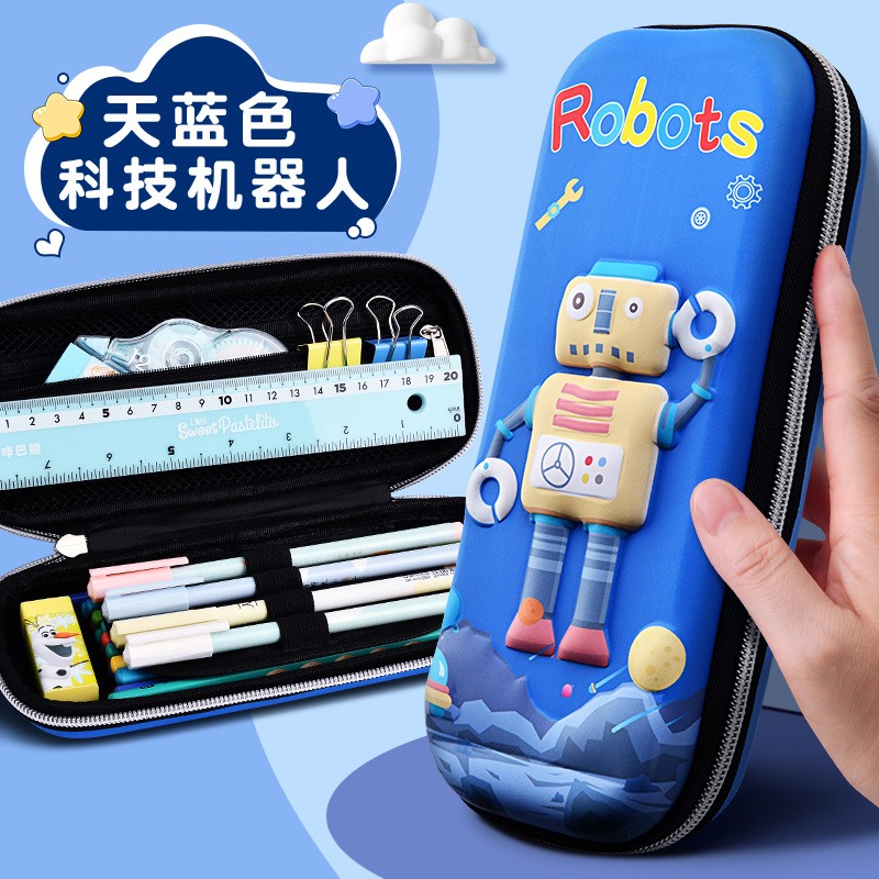 小学生用卡通3D立体笔盒