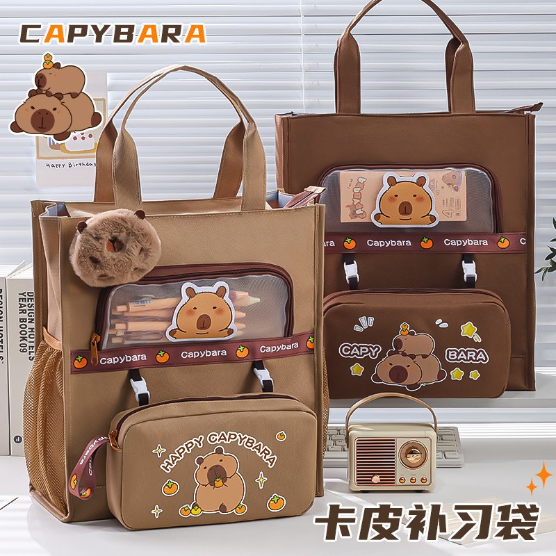卡皮巴拉补习袋小学生拎书手提袋