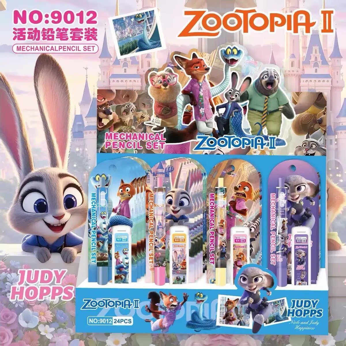 疯狂动物城自动铅笔套装小学生创意卡通免削铅笔可爱男孩女孩铅芯活动铅笔朱迪狐尼克不断芯铅笔学生奖品礼物,文具电教/文化用品/商务用品,铅笔/自动铅笔,淘宝优惠券,粉丝福利购,淘宝优惠卷