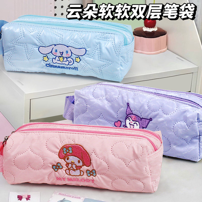 一正三丽鸥笔盒简约男生女生小清新奶fufu云朵面包笔袋初高中学生铅笔盒高颜值大容量文具袋女孩
