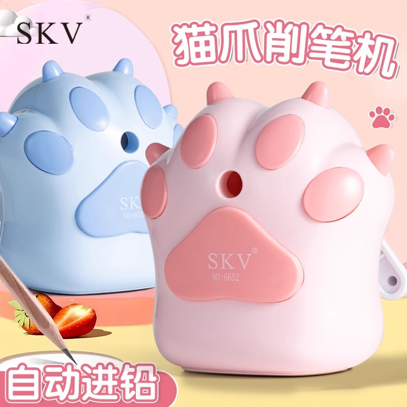 猫爪削笔器高颜值儿童手摇削笔刀