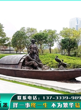 玻璃钢仿铜人物雕塑渔民渔夫划船定制做铸铜雕像园林景观落地摆件