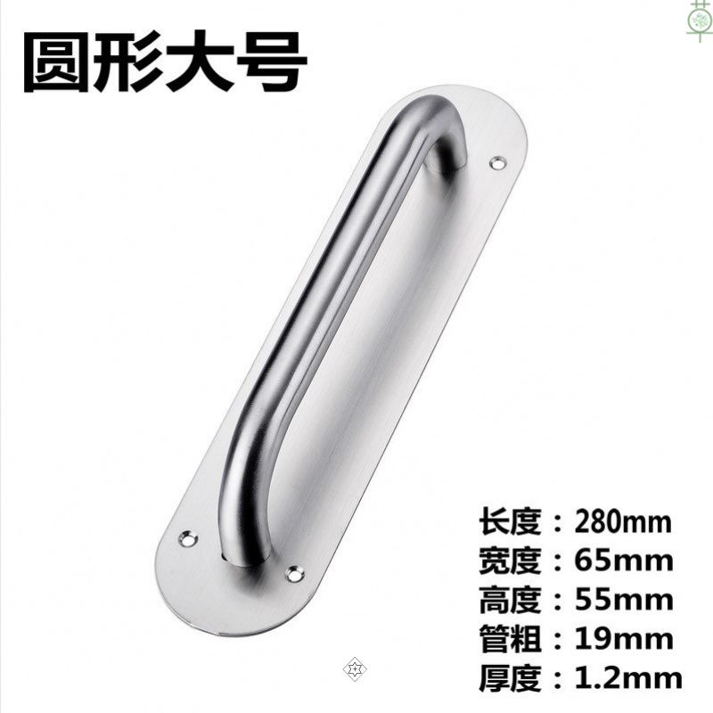 ,房门大门木门外拉手拉手铁艺铁门拉木门明装免打孔把手推拉板新