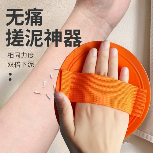 搓澡皮子盘子圆饼洗澡神器女士搓背无痛搓泥宋祖儿同款专用搓澡巾