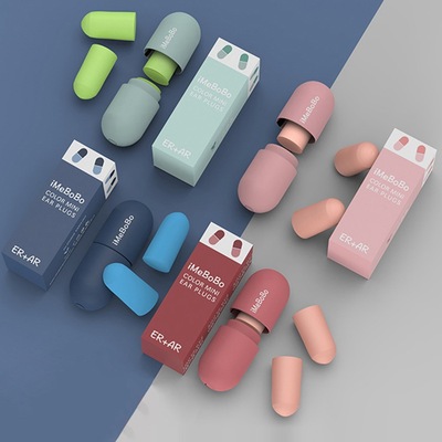 带收纳盒耳塞耳塞防噪音超级隔音睡觉专用睡眠神器专业降噪学生静