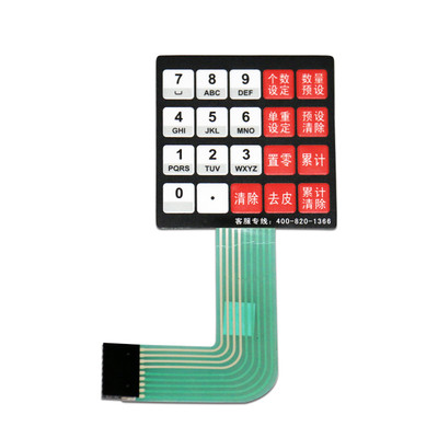 alh上海计数秤英展精准