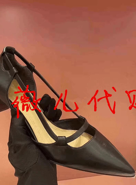 STELLA LUNA 春夏新品单鞋 MODULAR系列异形高跟鞋 SL124035-2580