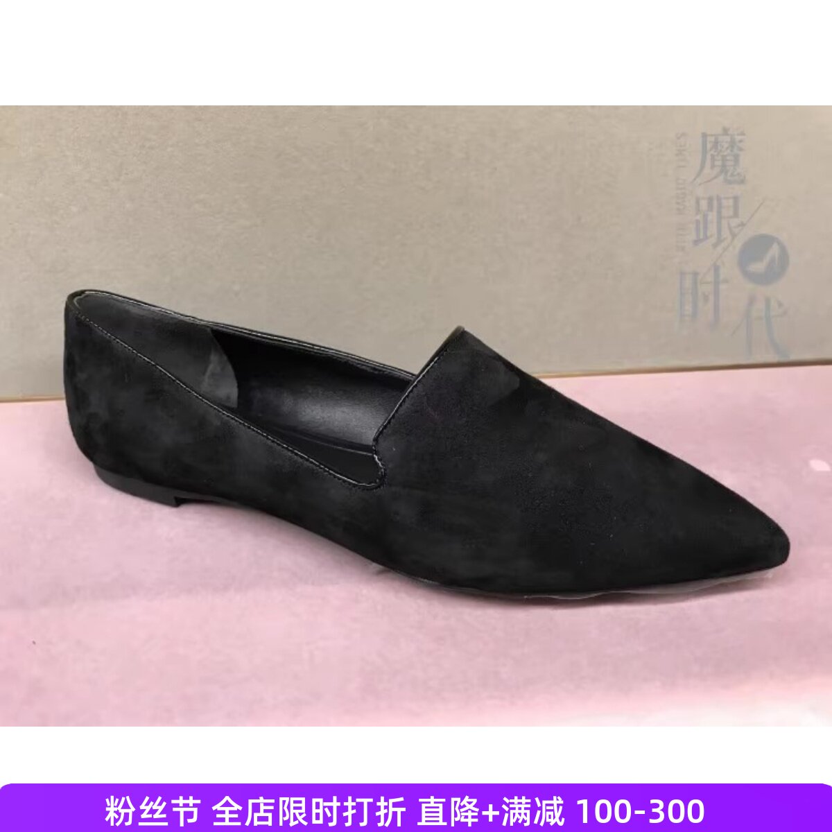 STELLA LUNA 平底低跟女单鞋 乐福鞋 司机懒人鞋SLP117019 118099