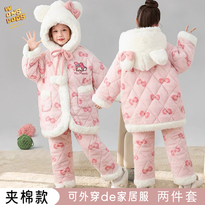 卡通儿童睡衣女童冬季三层夹棉保暖加厚珊瑚绒大童家居服睡袍套装