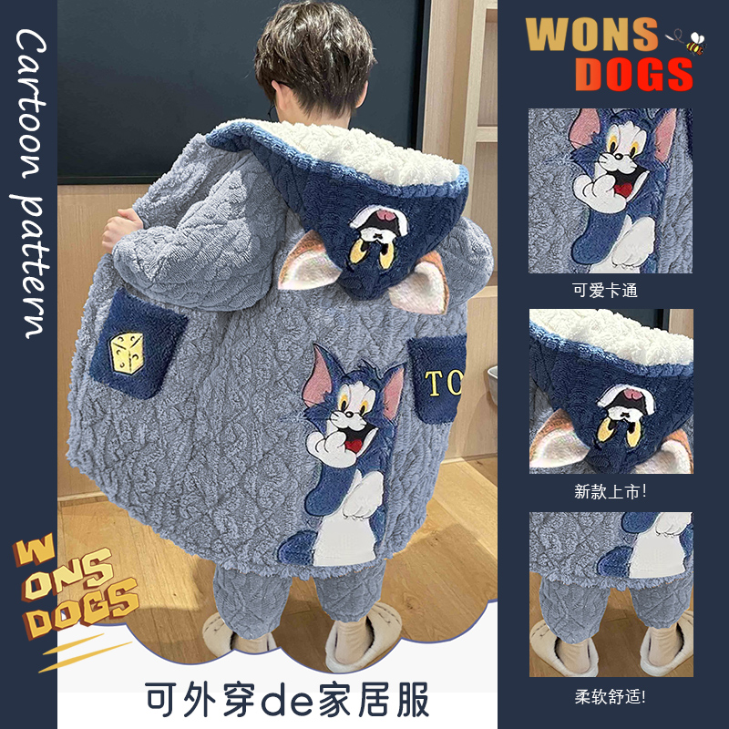 男童睡衣加厚夹棉三层保暖套装