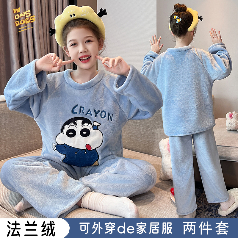 蜡笔儿童睡衣女童秋冬款法兰绒女孩中大童亲子珊瑚家居服薄绒套装