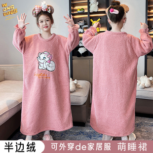 卡通半边绒儿童睡衣女童睡裙秋冬软绵绵女孩亲子珊瑚绒家居服睡袍