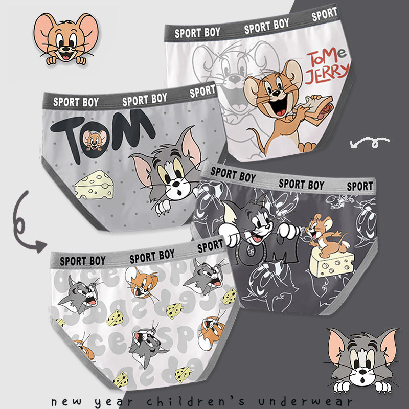 儿童内裤男童学生全棉三角裤小男孩卡通宝宝纯棉内裤夏季薄款短裤