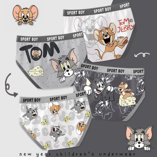 儿童内裤男童学生全棉三角裤小男孩卡通宝宝纯棉内裤夏季薄款短裤