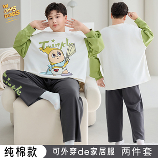 卡通胖童纯棉儿童睡衣男童长袖男孩大童青少年大码宽松家居服套装