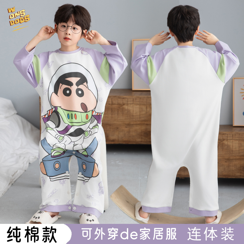 蜡笔纯棉儿童连体睡衣男童春秋长袖男孩宝宝中大童家居服防踢睡袋