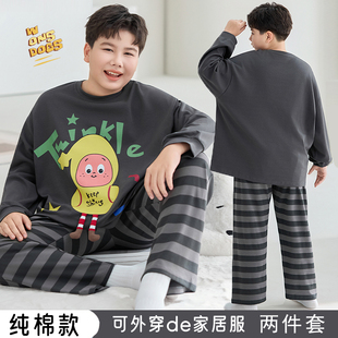 胖童纯棉儿童睡衣男童长袖卡通男孩大童青少年大码宽松家居服套装