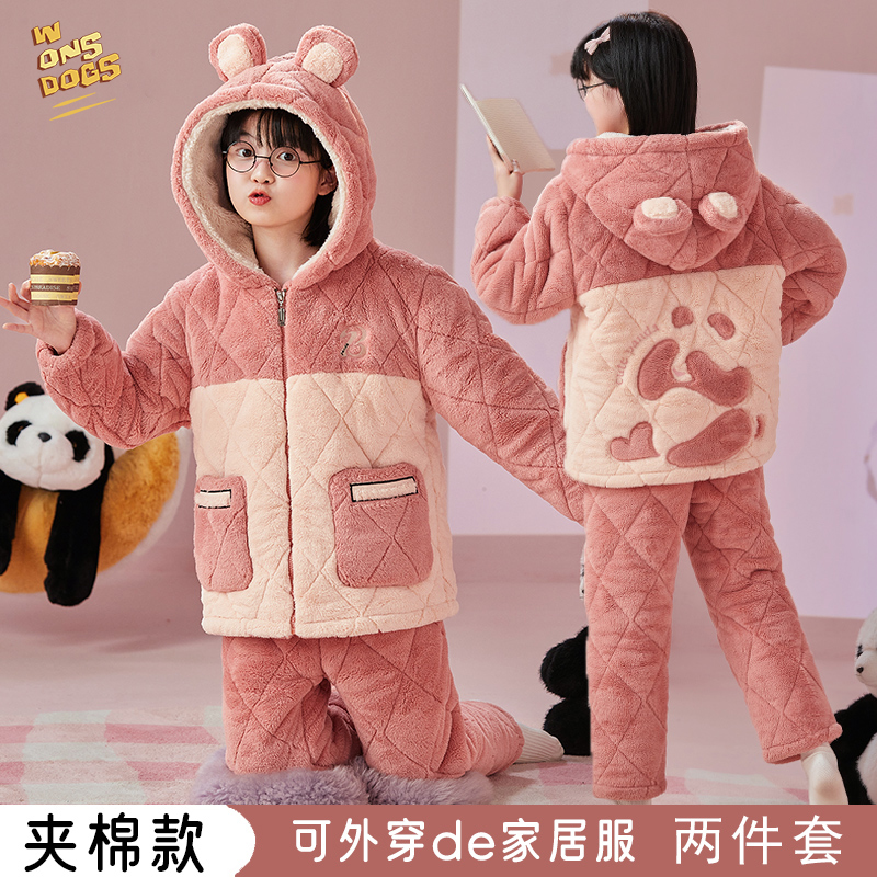卡通三层夹棉儿童睡衣冬季珊瑚绒女童加厚保暖女孩亲子家居服套装